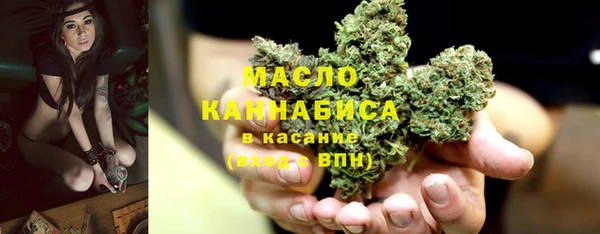твердый Заволжье