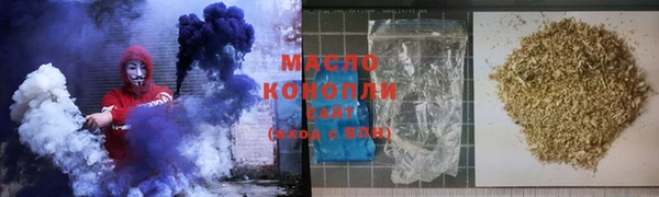 твердый Заволжье
