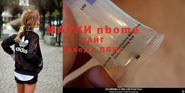 не бодяженный Заволжск