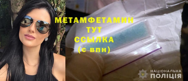не бодяженный Заволжск