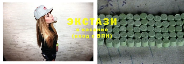 прущие грибы Заводоуковск