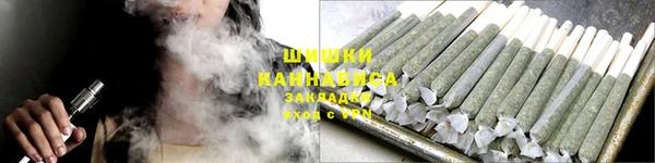 не бодяженный Заволжск
