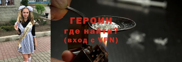 прущие грибы Заводоуковск