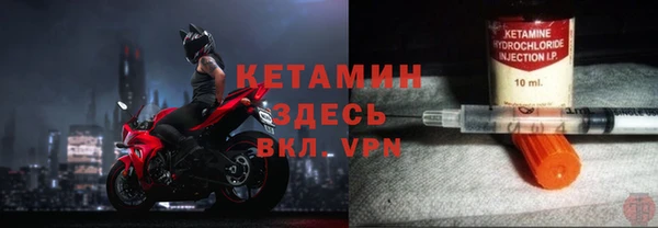 не бодяженный Заволжск