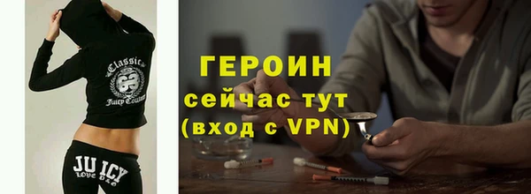 не бодяженный Заволжск
