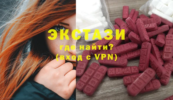твердый Заволжье
