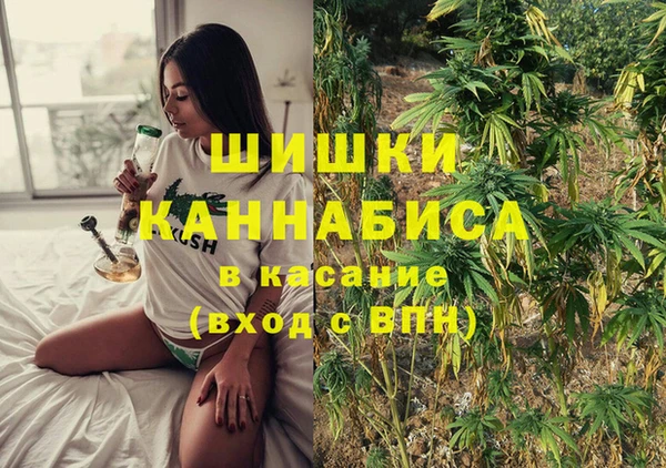 твердый Заволжье