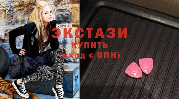 твердый Заволжье