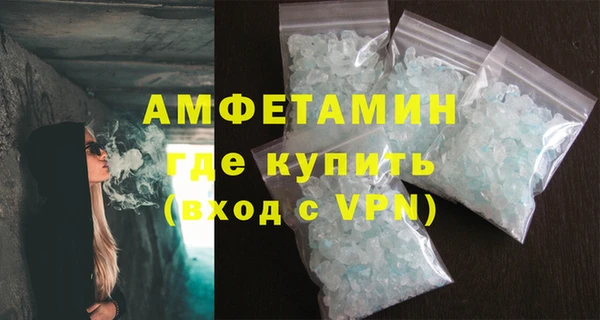не бодяженный Заволжск