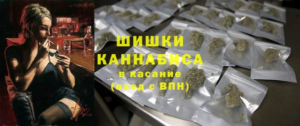 твердый Заволжье