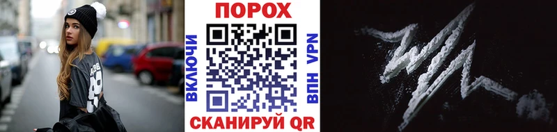 хочу   Калачинск  дарк нет формула  Первитин мет 